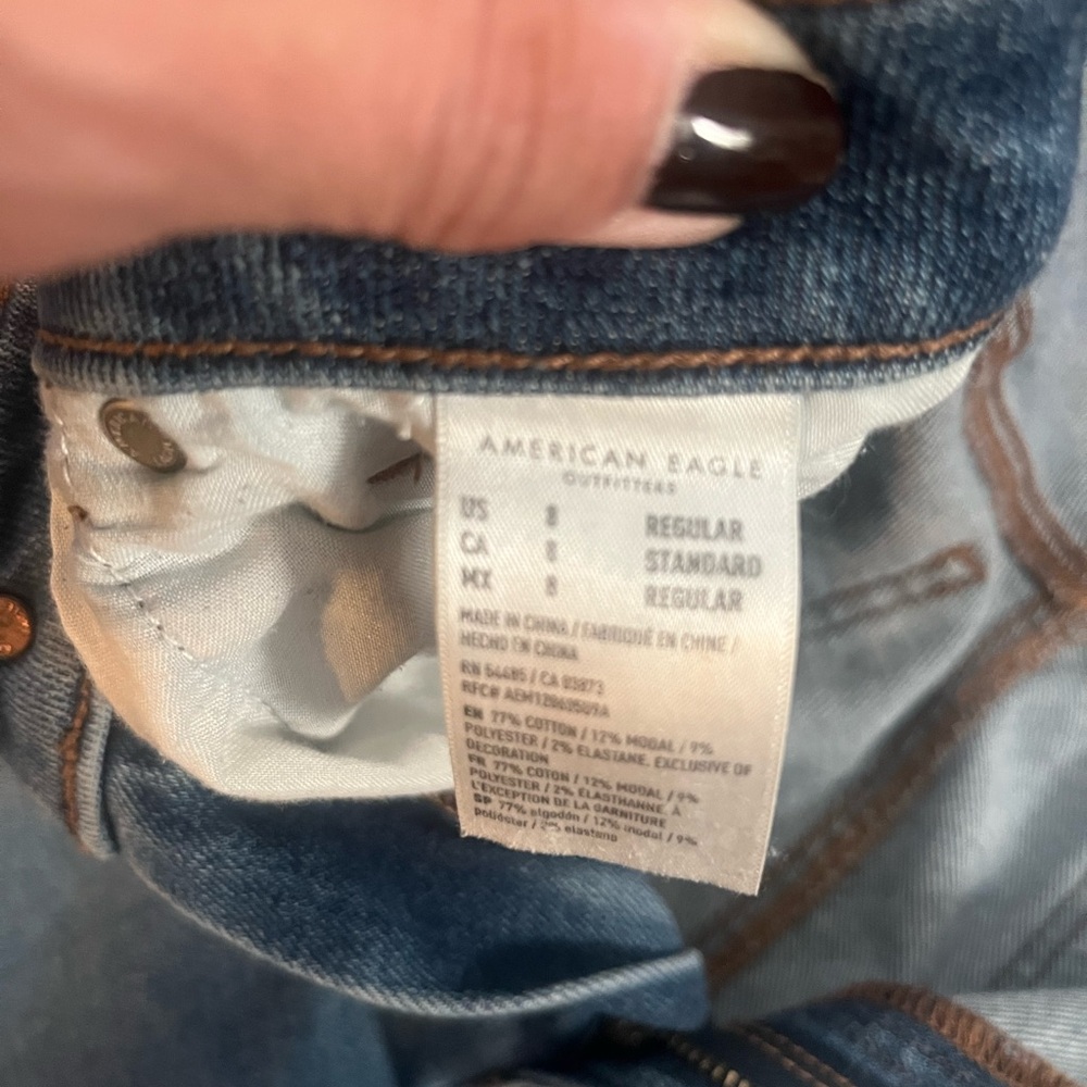 American Eagle mom jeans